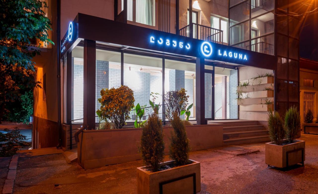 Laguna Hotel Tiflis Exterior foto